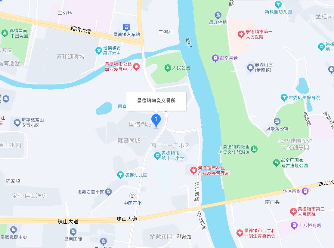 景德镇陶瓷交易所有限公司 - 位置示意图